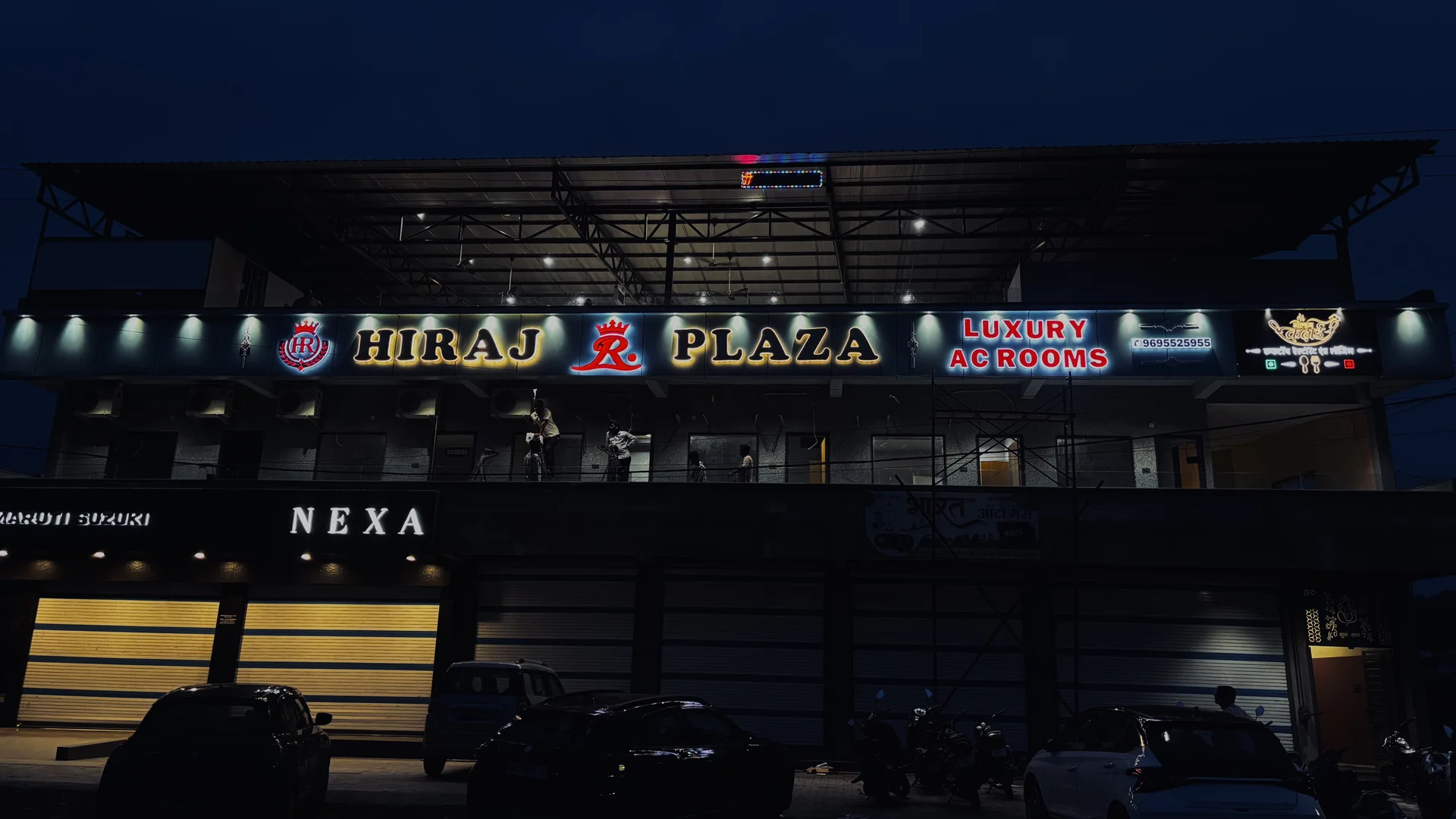 Hiraj R. Hotel exterior in Barwani, Madhya Pradesh